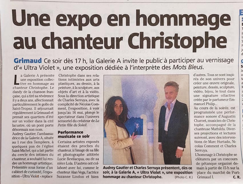 Exposition ddie  CHRISTOPHE