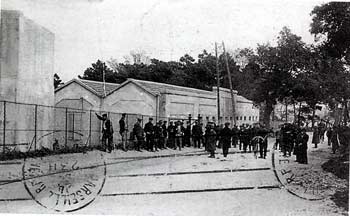 usine de Torpilles