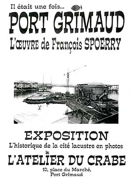 affiche expo port grimaud
